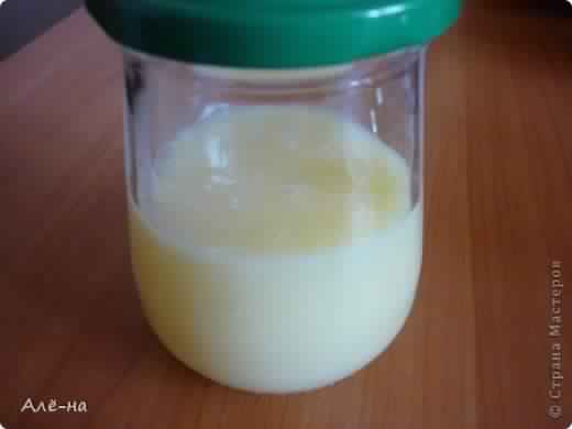 Domácí kondenzované mléko