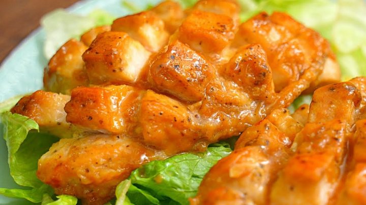 Kuřecí steaky s medovou omáčkou