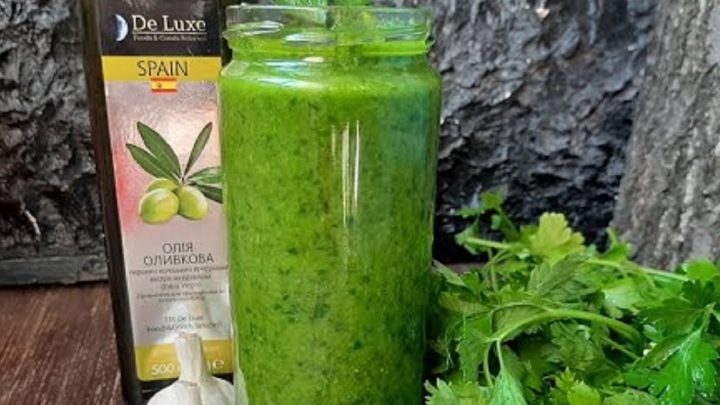 Petrželkové pesto s česnekem