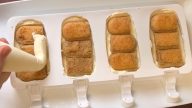 Domácí tiramisu zmrzlina se Salkem